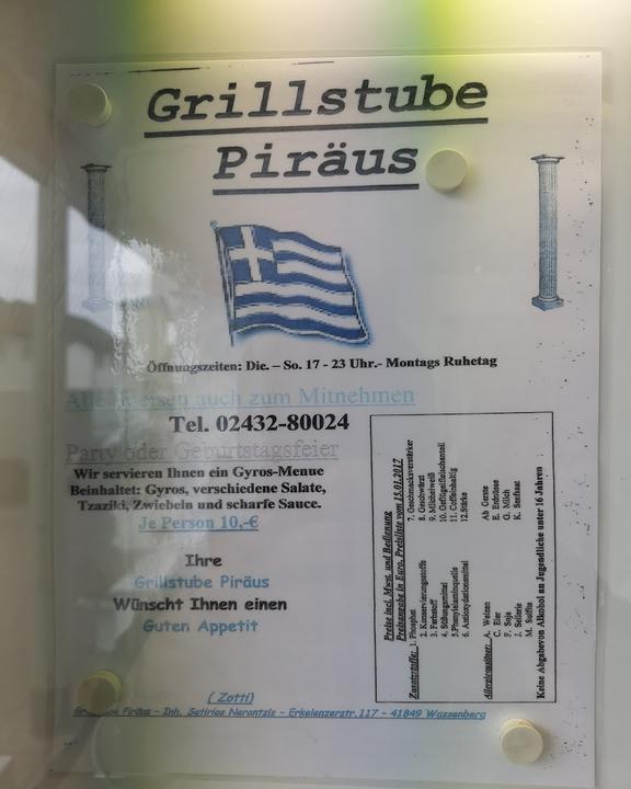 Grillstube Piraus